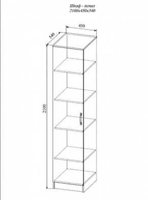 Пенал Софи , СШП450.1 (ДСВ) в Асбесте - asbest.mebel-e96.ru