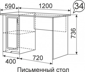 Письменный стол Виктория 34 в Асбесте - asbest.mebel-e96.ru