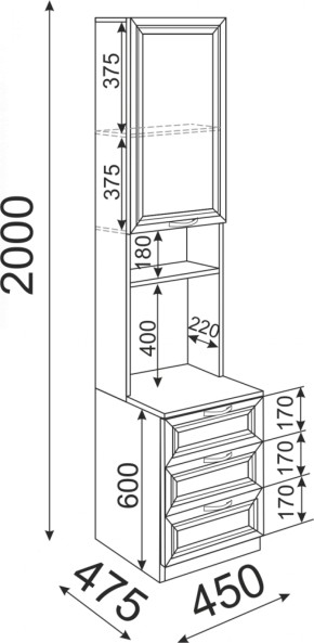 Набор подростковой мебели Остин модульный (Риннер) в Асбесте - asbest.mebel-e96.ru