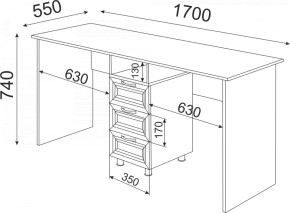 Набор подростковой мебели Остин модульный (Риннер) в Асбесте - asbest.mebel-e96.ru