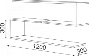 Набор подростковой мебели Остин модульный (Риннер) в Асбесте - asbest.mebel-e96.ru