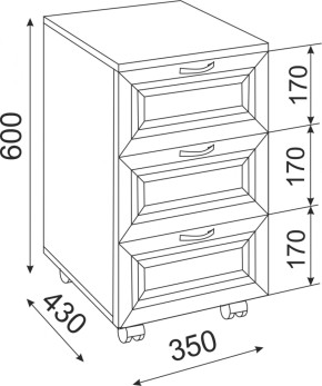 Набор подростковой мебели Остин модульный (Риннер) в Асбесте - asbest.mebel-e96.ru