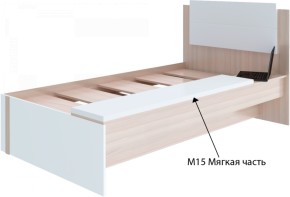Подростковая Walker модуль №15 Мягкая часть (для модуля №14 Кровать) в Асбесте - asbest.mebel-e96.ru | фото