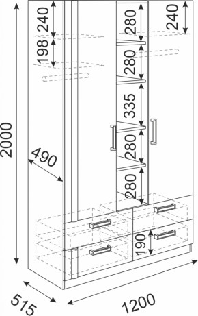 Шкаф 3-х секционный Волкер М2 (Риннер) в Асбесте - asbest.mebel-e96.ru