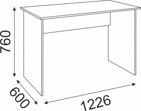 Подростковая мебель Волкер модульная (Риннер) в Асбесте - asbest.mebel-e96.ru