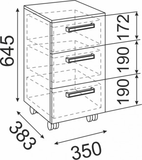 Подростковая мебель Волкер модульная (Риннер) в Асбесте - asbest.mebel-e96.ru