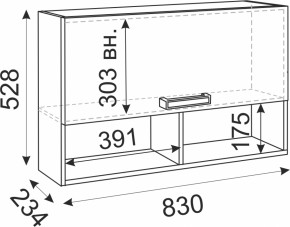 Подростковая мебель Волкер модульная (Риннер) в Асбесте - asbest.mebel-e96.ru