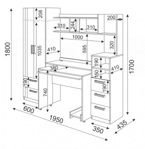 Подростковая мебель Волкер модульная (Риннер) в Асбесте - asbest.mebel-e96.ru