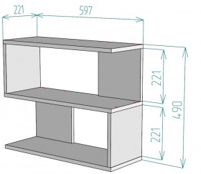 Полка S27 (Белый) в Асбесте - asbest.mebel-e96.ru