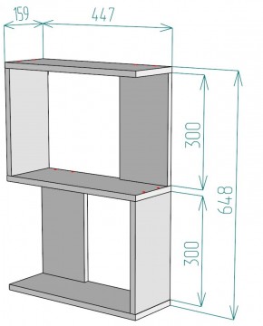 Полка S28 (Белый) в Асбесте - asbest.mebel-e96.ru