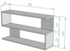 Полка S30 (Белый) в Асбесте - asbest.mebel-e96.ru