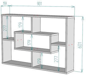 Полка S40 (Белый) в Асбесте - asbest.mebel-e96.ru