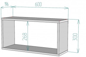 Полка S44 (ДМ) в Асбесте - asbest.mebel-e96.ru