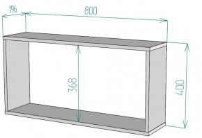 Полка S45 (Белый) в Асбесте - asbest.mebel-e96.ru