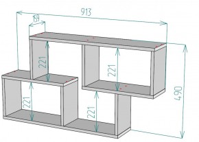 Полка S62 (Белый) в Асбесте - asbest.mebel-e96.ru