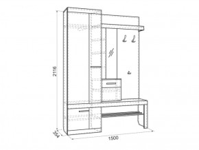 Прихожая Алекс (Мебельсон) в Асбесте - asbest.mebel-e96.ru