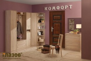 Прихожая Комфорт дуб сонома в Асбесте - asbest.mebel-e96.ru