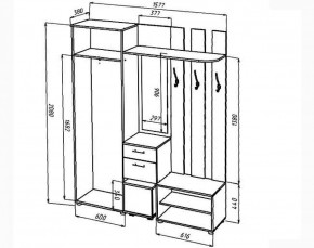 Прихожая Кристина (Лин) в Асбесте - asbest.mebel-e96.ru