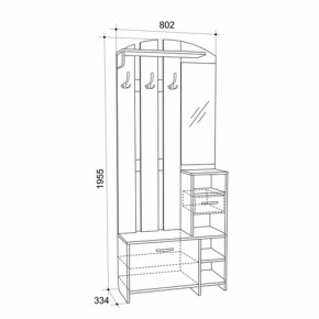 Прихожая Мила (Мебельсон) в Асбесте - asbest.mebel-e96.ru