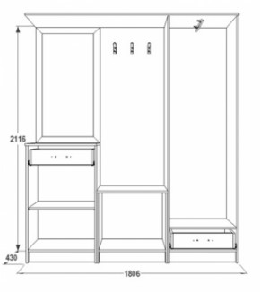 Прихожая Саша-3 в Асбесте - asbest.mebel-e96.ru