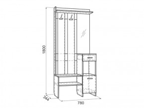 Прихожая Яр (Мебельсон) в Асбесте - asbest.mebel-e96.ru