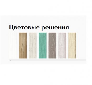 Буфет Прованс-016 (Текс) в Асбесте - asbest.mebel-e96.ru