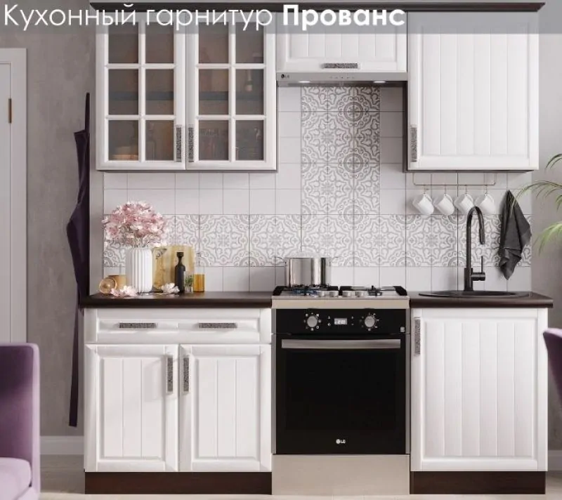 Кухонный гарнитур 2000 мм Прованс (Росток) в Асбесте - asbest.mebel-e96.ru