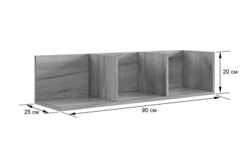 Стенка Рич К2 (Мебельсон) в Асбесте - asbest.mebel-e96.ru