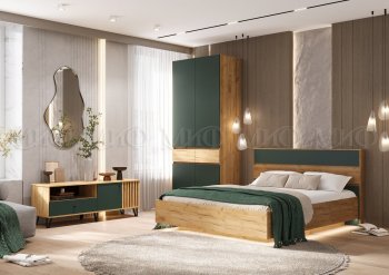 Спальный гарнитур Роджина крафт/изумрудный, модульный (Миф) в Асбесте - asbest.mebel-e96.ru