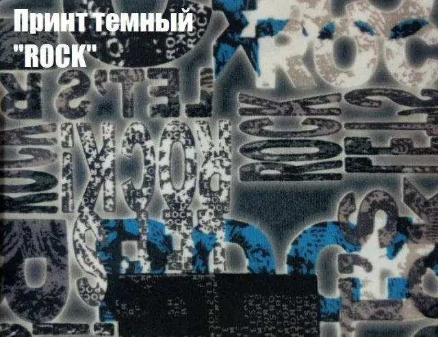 Диван-кровать Комфорт без подлокотников Принт темный ROCK (2 подушки) в Асбесте - asbest.mebel-e96.ru