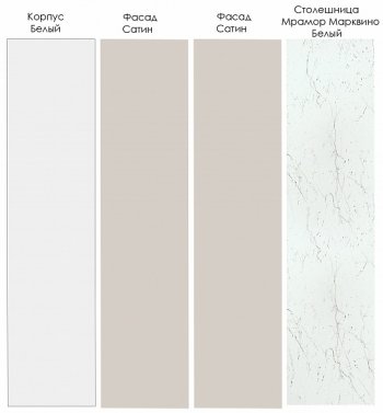 Кухонный гарнитур угловой Шампань 2200*1700 мм (Санвут) в Асбесте - asbest.mebel-e96.ru