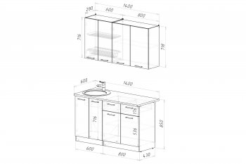 Кухонный гарнитур Фьюджи 1400 мм (Герда) в Асбесте - asbest.mebel-e96.ru
