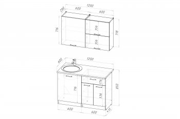 Кухонный гарнитур Шелли лайт 1200 мм (Герда) в Асбесте - asbest.mebel-e96.ru