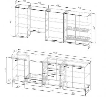 Кухонный гарнитур Изумруд 2400 мм Sanvut в Асбесте - asbest.mebel-e96.ru