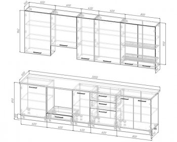 Кухонный гарнитур высокий Смоки 3000 мм МДФ в Асбесте - asbest.mebel-e96.ru