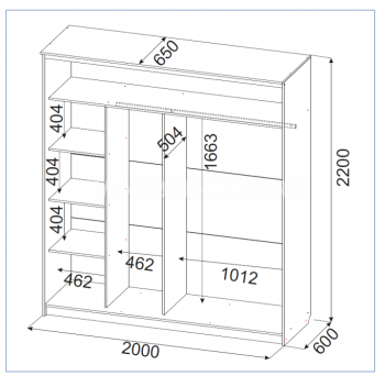 Шкаф-купе №19 Лайт 2000 мм (СВ) в Асбесте - asbest.mebel-e96.ru