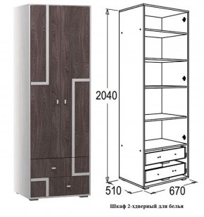 Шкаф 670 мм 2-х дверный для белья Омега 16 (полки) в Асбесте - asbest.mebel-e96.ru