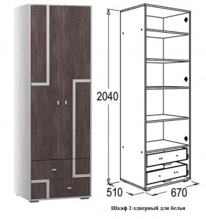 Шкаф 670 мм 2-х дверный для белья Омега 16 (полки) в Асбесте - asbest.mebel-e96.ru | фото