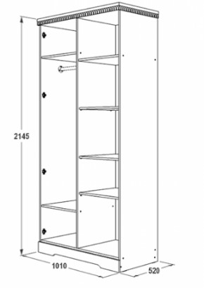 Шкаф 1000 мм для одежды и белья Ольга-12 ЛДСП в Асбесте - asbest.mebel-e96.ru