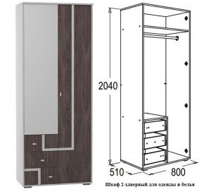Шкаф 800 мм 2-х дверный для одежды и белья Омега 16 в Асбесте - asbest.mebel-e96.ru