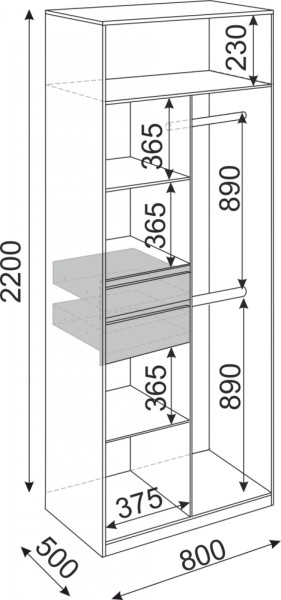 Шкаф 2-х створчатый Глэдис 800 (модуль 22) в Асбесте - asbest.mebel-e96.ru