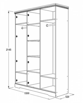 Шкаф 1500 мм для одежды и белья Ольга-12 МДФ в Асбесте - asbest.mebel-e96.ru