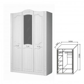 Шкаф 3-х дверный для платья и белья Ева-10 в Асбесте - asbest.mebel-e96.ru