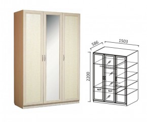 Шкаф 3-х дверный Ивушка-7 в Асбесте - asbest.mebel-e96.ru