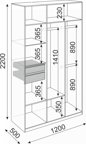 Шкаф 3-х створчатый 1200 Глэдис (Модуль 23) в Асбесте - asbest.mebel-e96.ru