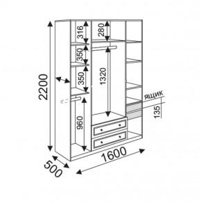 Шкаф 4 двери 1600 мм М03 Беатрис (Орех гепланкт) в Асбесте - asbest.mebel-e96.ru