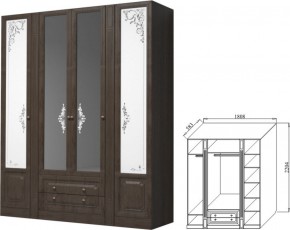 Шкаф 4-х дверный для платья  и белья с выдвижными ящиками Ева-11 в Асбесте - asbest.mebel-e96.ru
