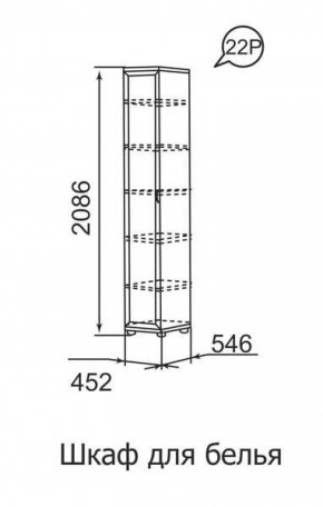 Шкаф для белья Ника-Люкс 22 в Асбесте - asbest.mebel-e96.ru