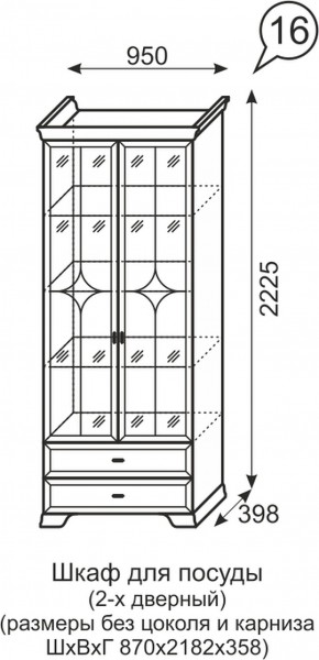 Шкаф для посуды 2-х дверный Венеция 16 бодега в Асбесте - asbest.mebel-e96.ru