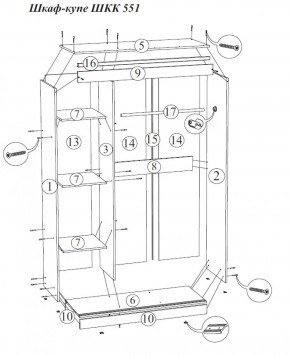 Шкаф-купе Бася ШКК 551 1300 мм (СтендМ) в Асбесте - asbest.mebel-e96.ru